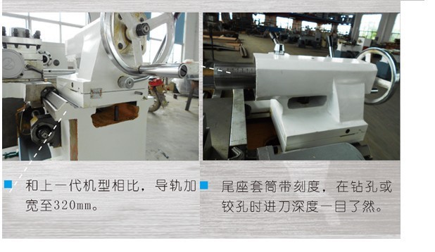 高基车床专卖！厂家直销高品质高精度CK6140数控车床