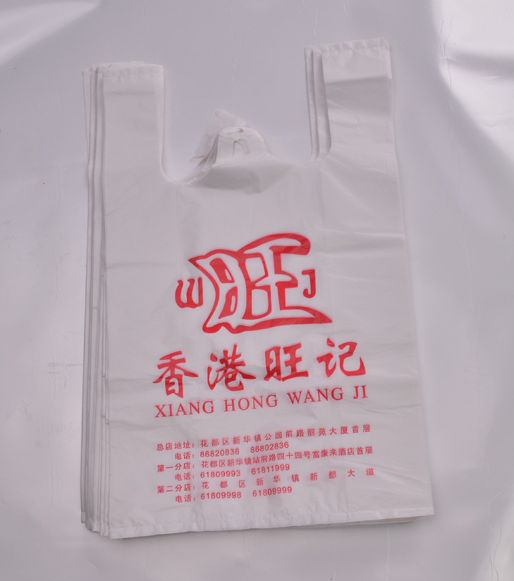 PO料印字市场袋1