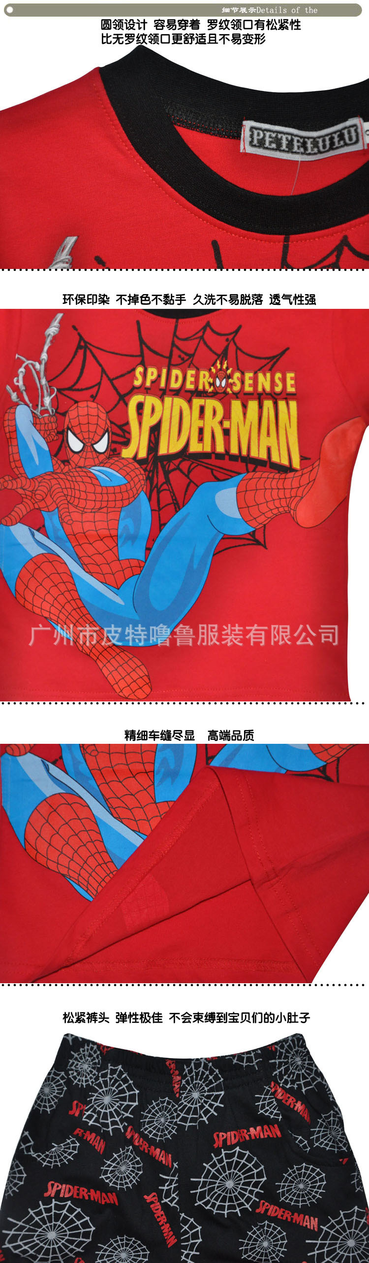 無標題-2
