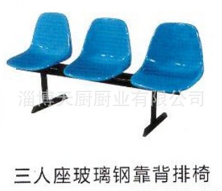 QQ截图20130813135543