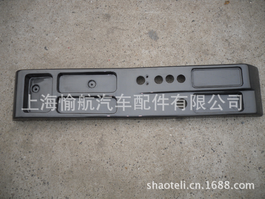 SDC11150