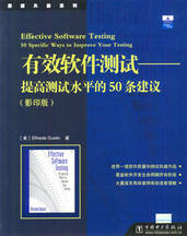 软件-西门子S7-1200编程软件STEP7 basic V1