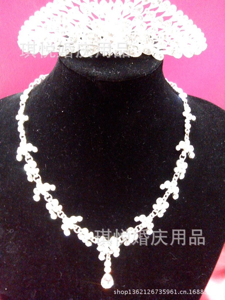 悦琪婚纱(2)
