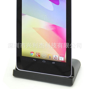 手机充电器-谷歌Google Nexus7充电器 同步底