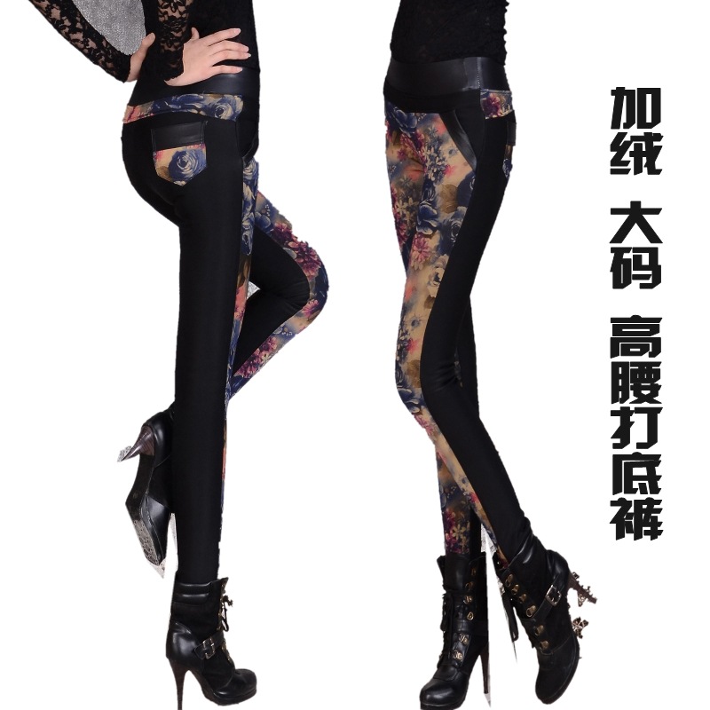 韩版高腰<em>女式打底裤</em> 加绒加厚花裤 高弹力松紧