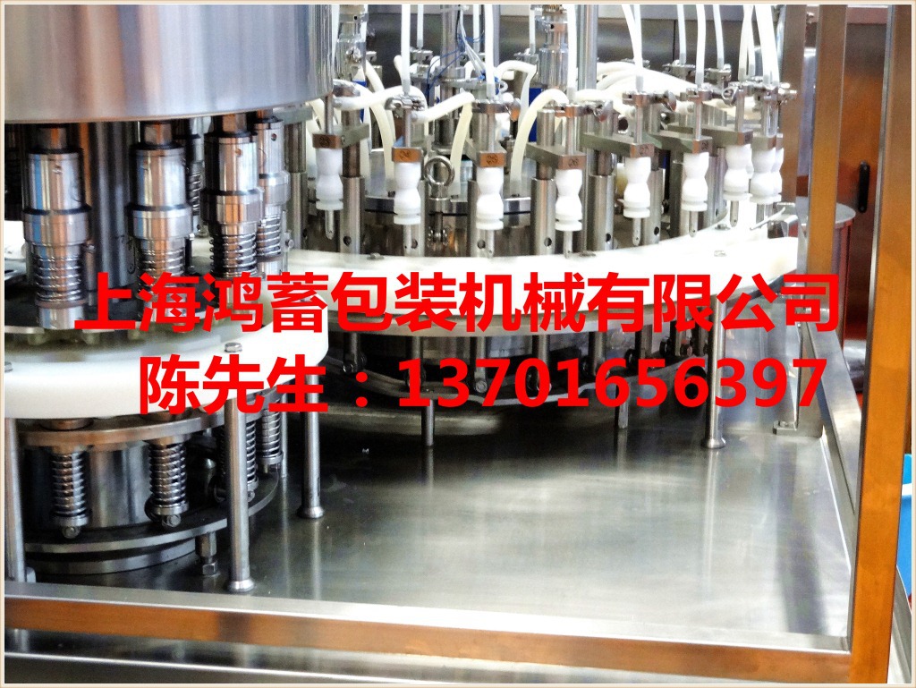 转盘式高速旋盖机1