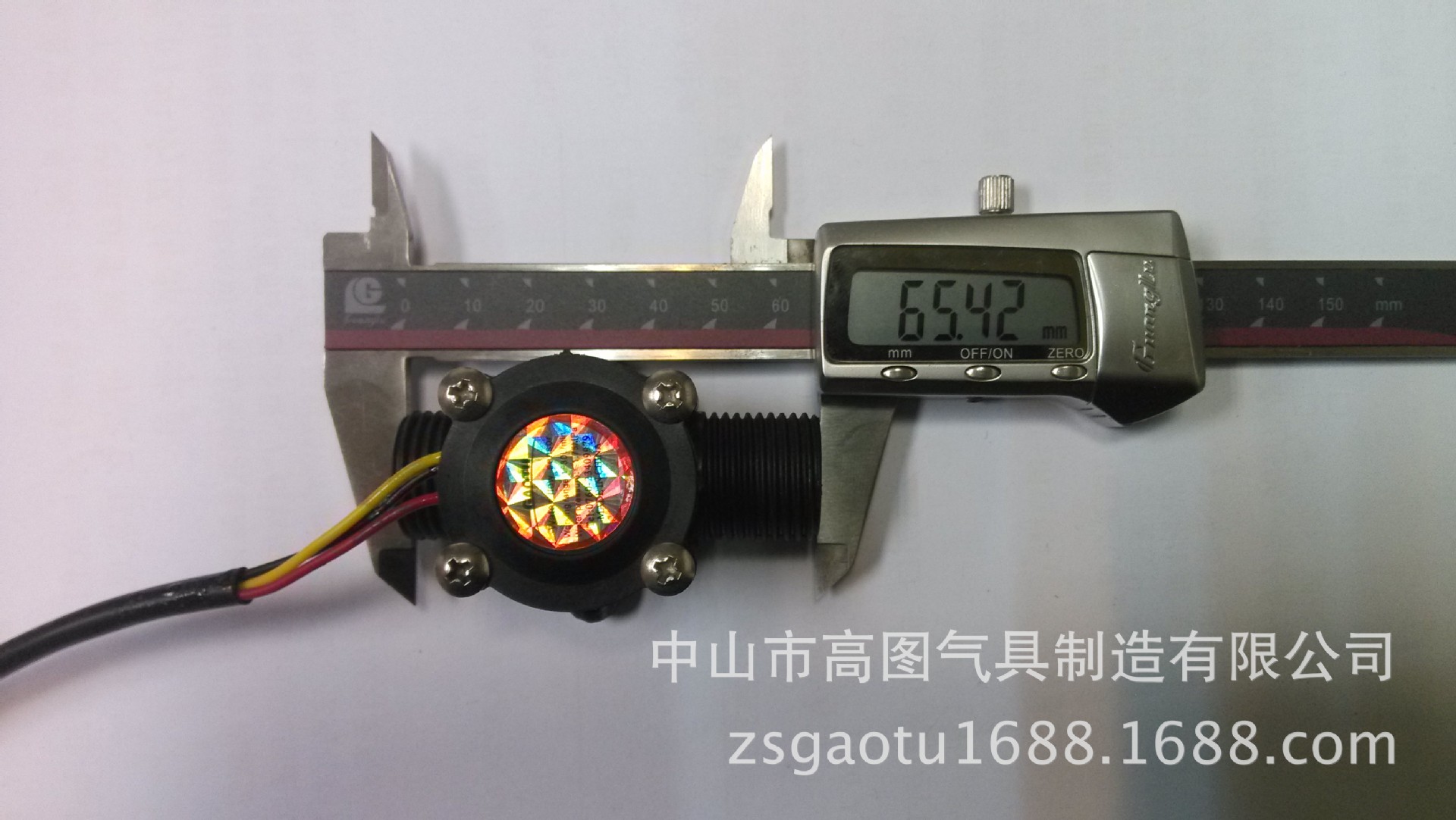 批发采购厨房小家电配件-生产厂家 即热式电热