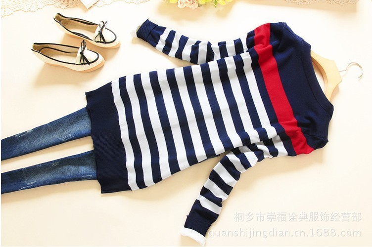 【<em>新款</em>加长条纹<em>开衫 新款上市</em> 修身长款<em>女式</em>针