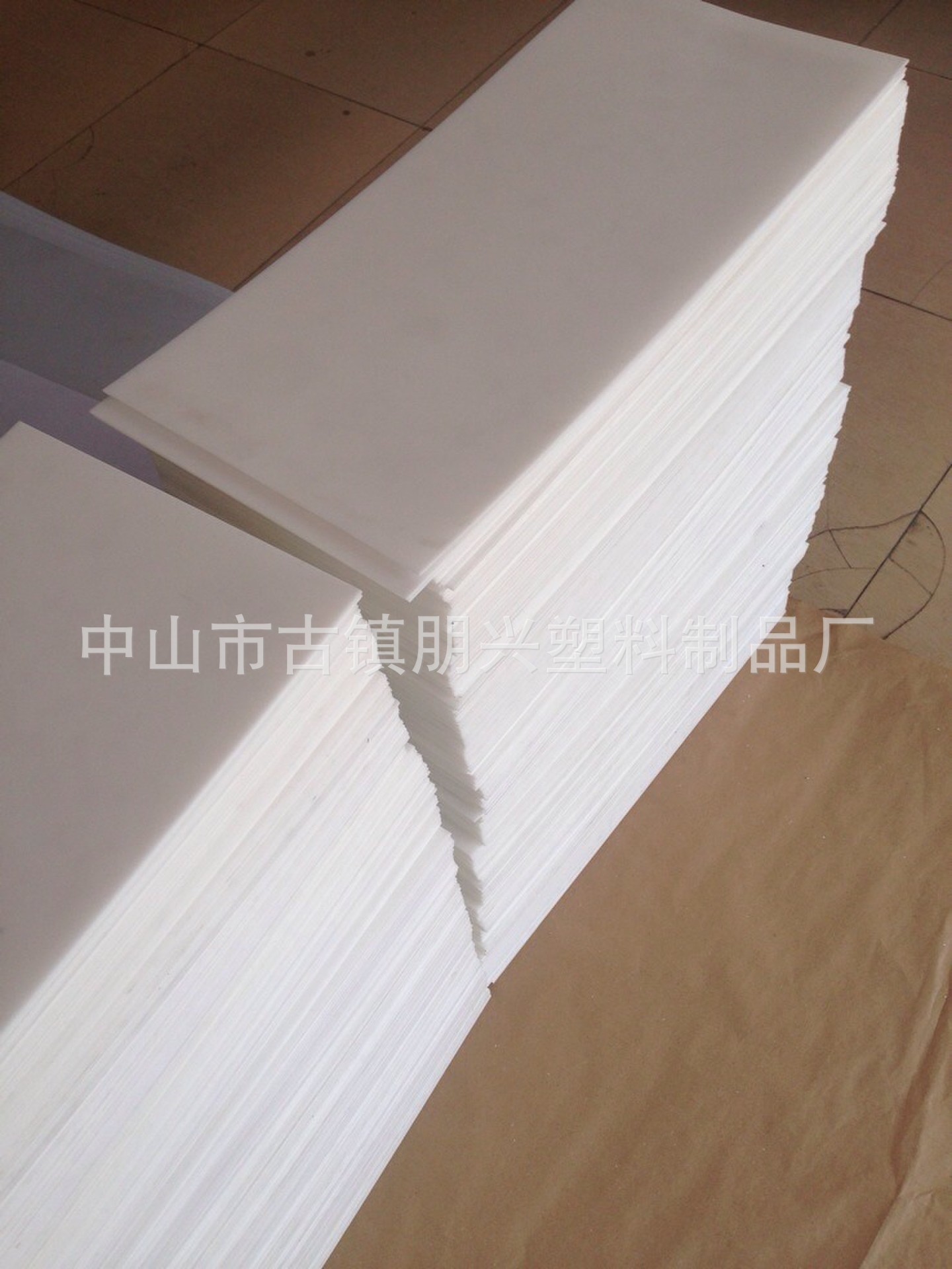 QQ图片20131120105323