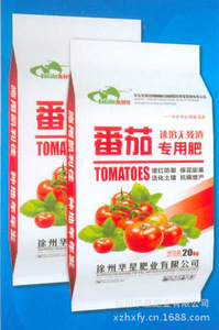 【番茄专用肥】番茄专用肥价格\/图片_番茄专用