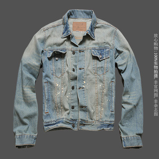 DJ001中色洗水蓝