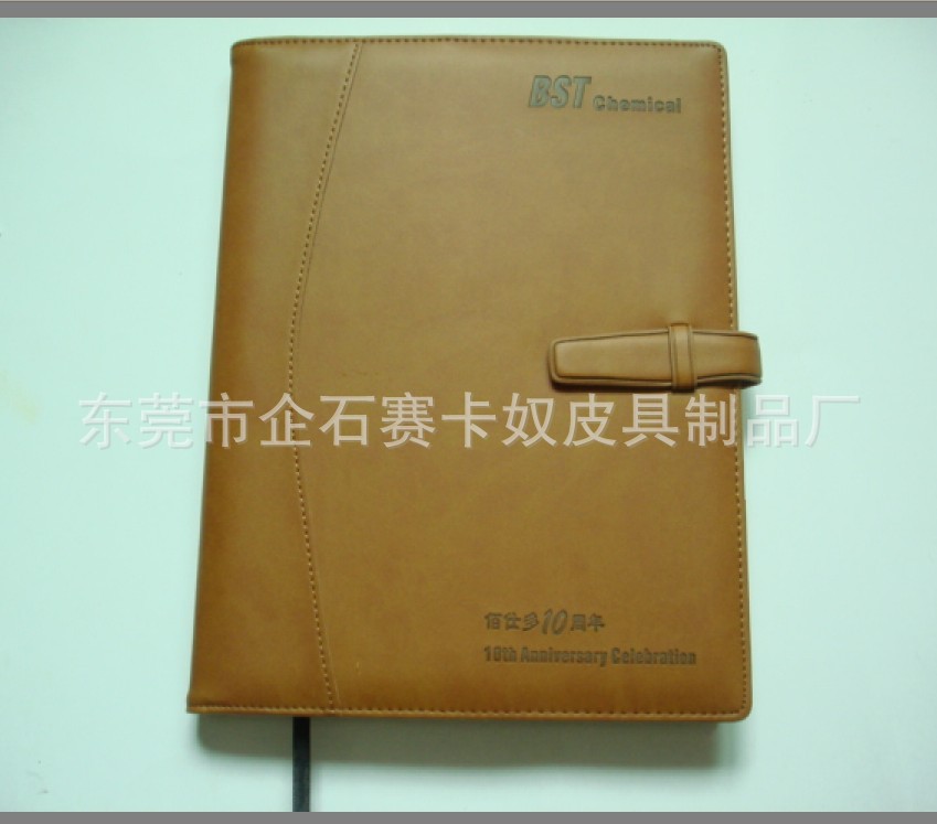 SKN-F14新