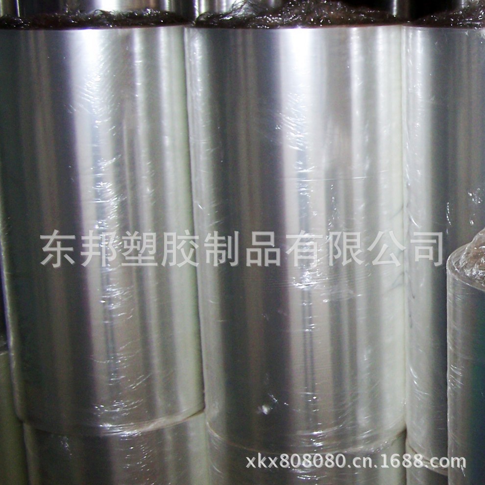 PET塑料片-厂家供应 电脑液晶屏幕保护膜 防辐