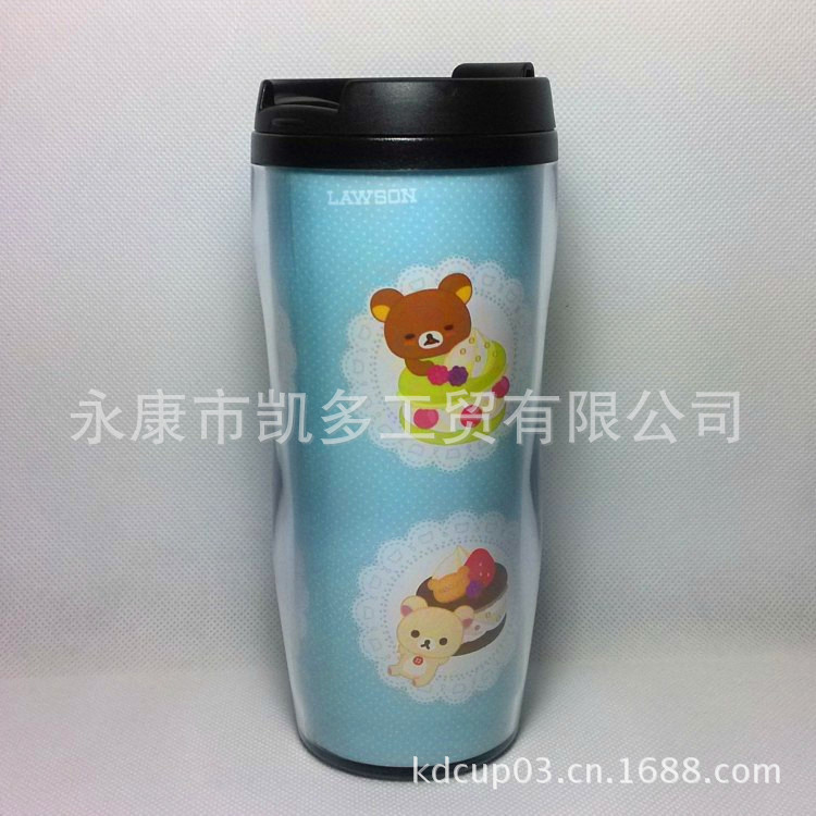 IMG_20130828_112058_conew1