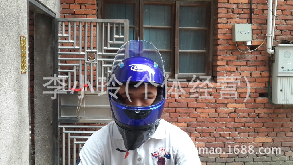 【冬季全包摩托车头盔批发,电动车头盔批发 厂