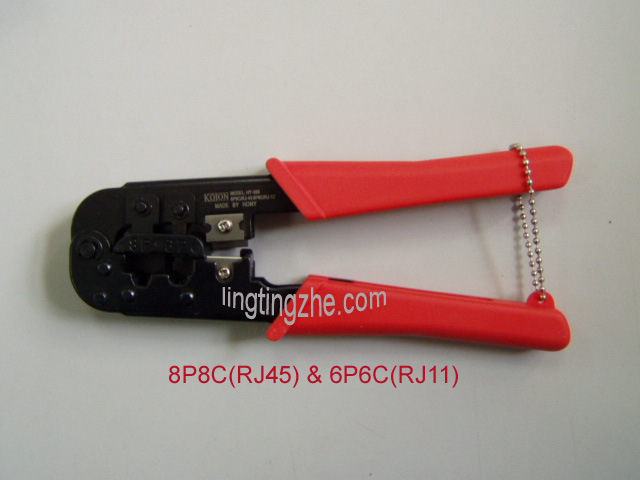 【网络线水晶头压线钳 电话线水晶头压线钳 网