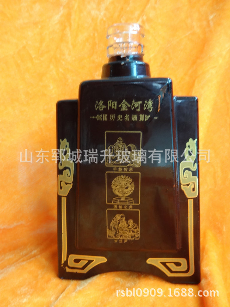 1079689005_1292493155