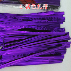 4.紫色紮帶