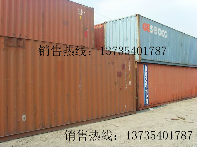40尺2手货柜 拷贝