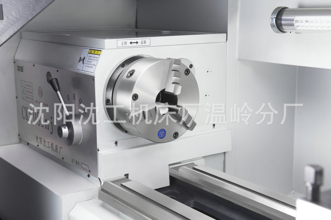 厂家直供  CK5085NJ多功能数控机床