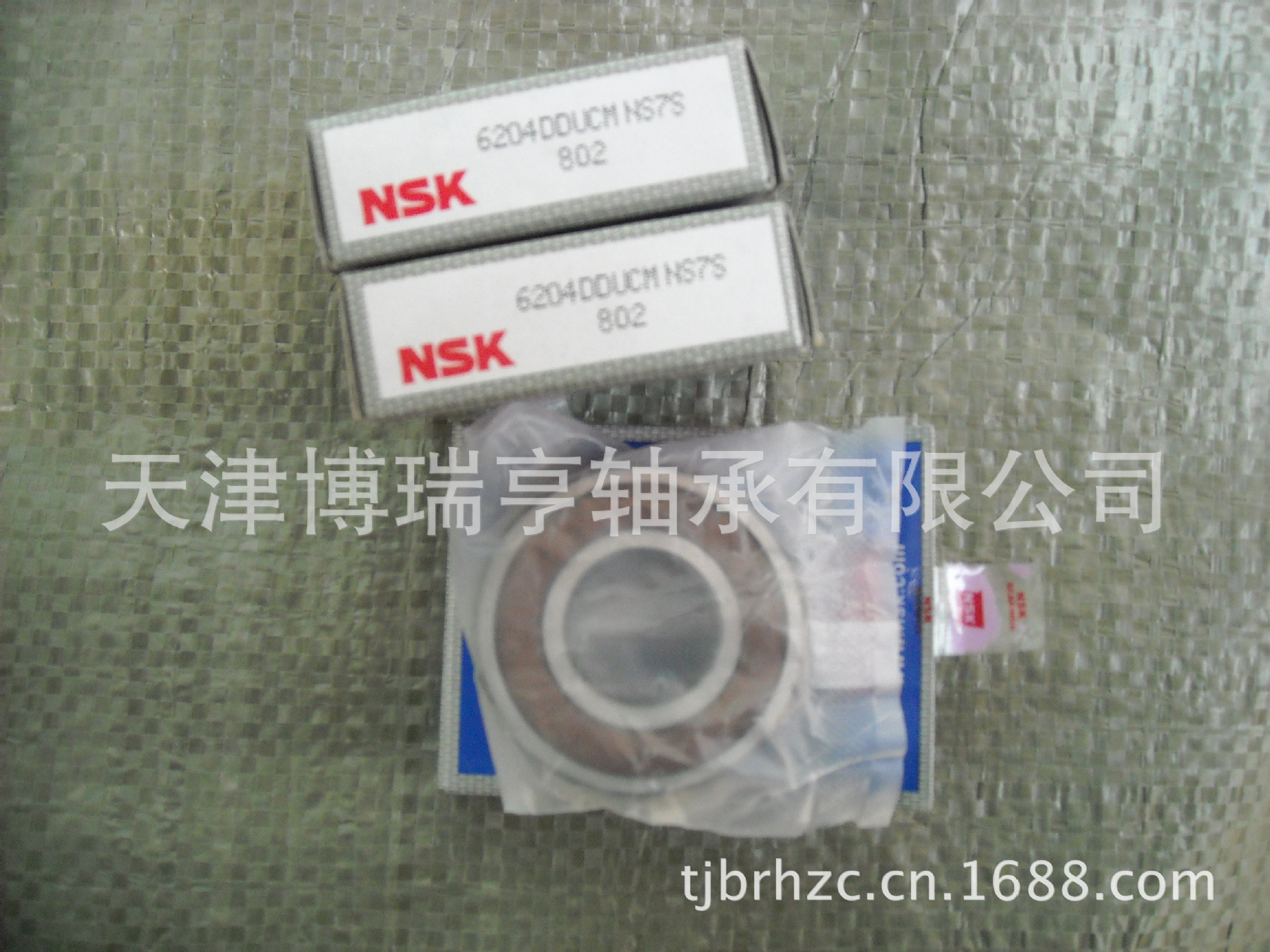 NSK  6204DDU