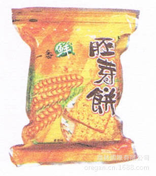 【台湾优质康健生机三宝胚芽饼420G*20包\/箱