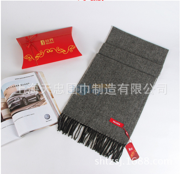 QQ截图20131022164535