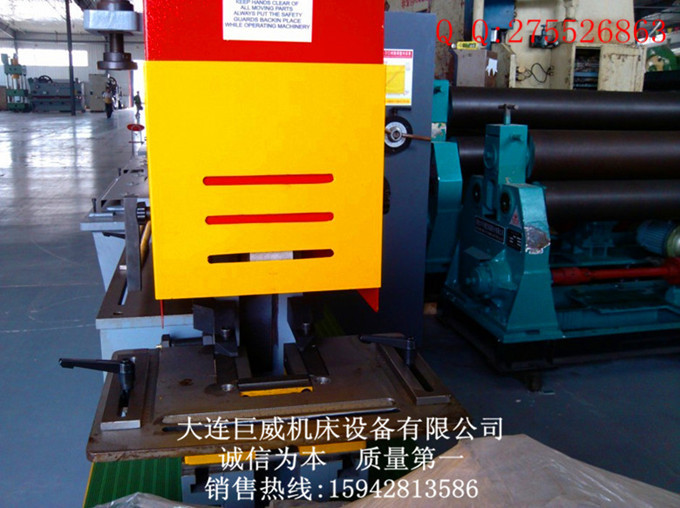 Q35Y-20联合冲剪机-2