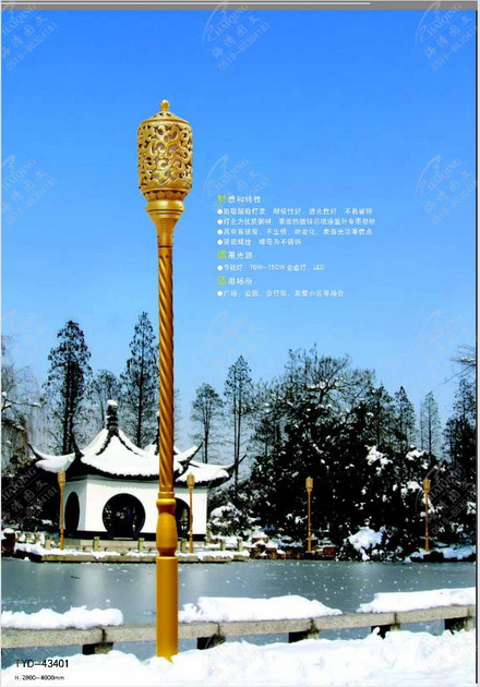 【厂家落地庭院灯 压花灯杆新型造型庭院灯 户