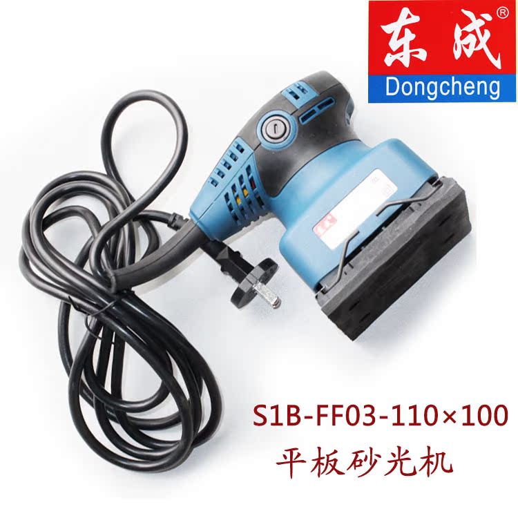 S1B-FF03-110×100