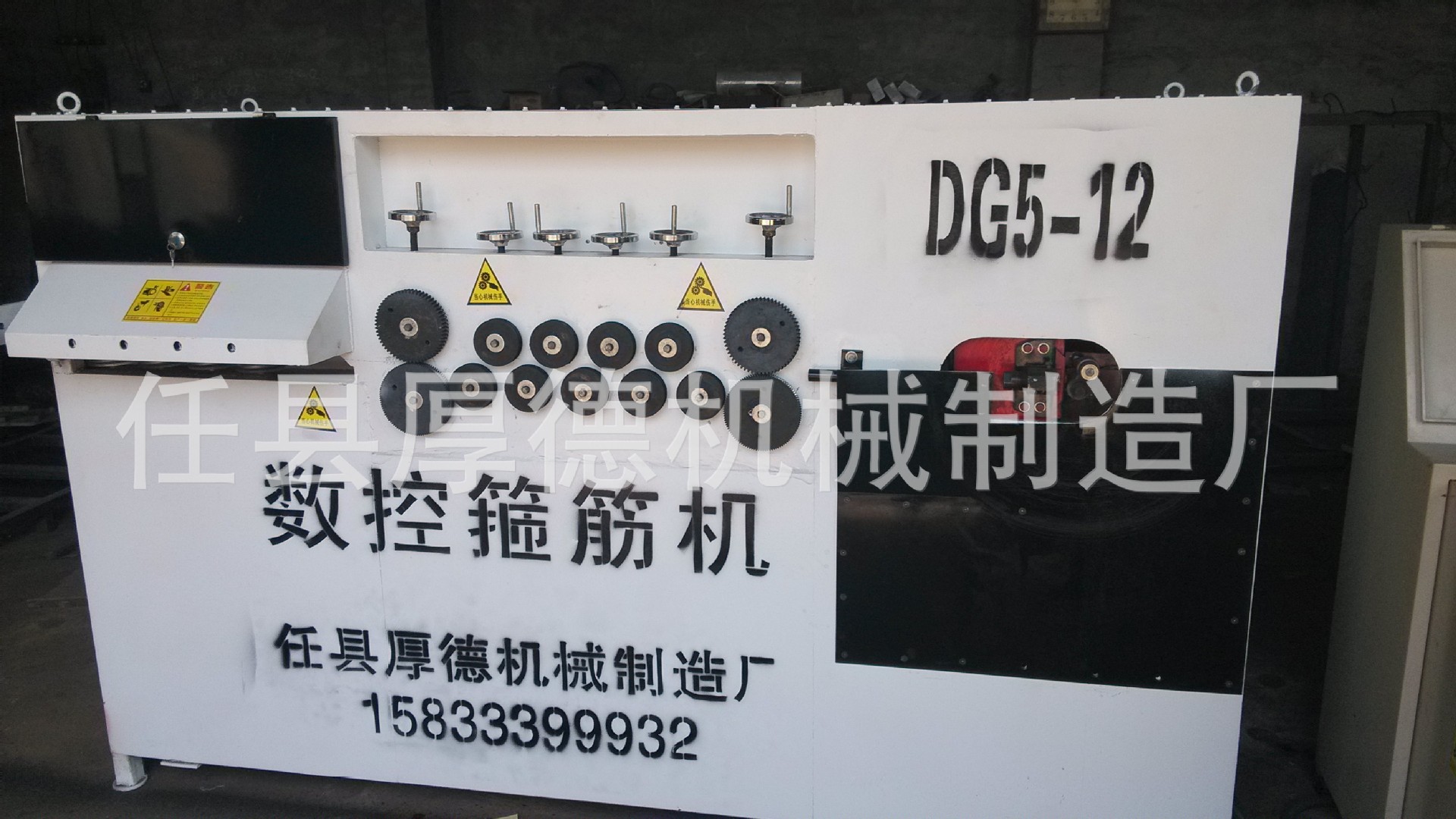名牌箍筋機批發價格
