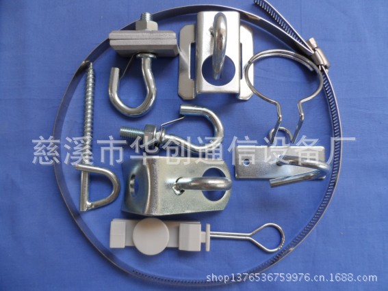 夹板拉钩 蝶形光缆敷设附件 综合布线辅件 光纤