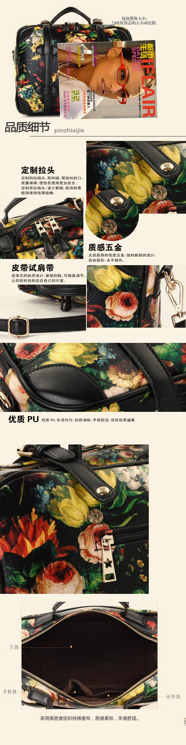 T2iNCYXcRbXXXXXXXX_!!791909851