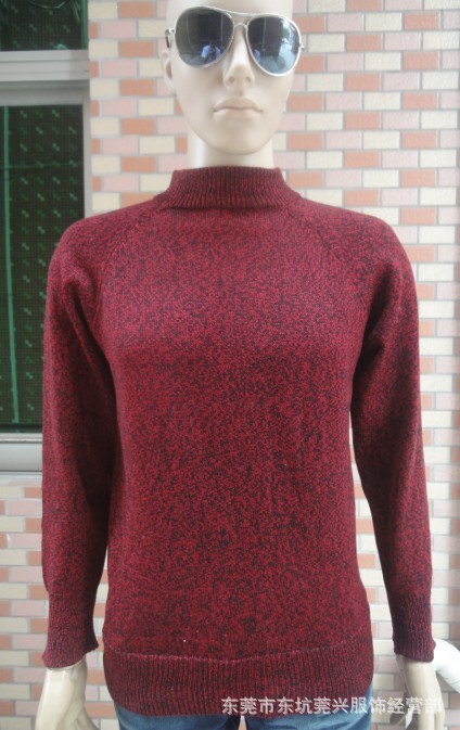 【秋冬季韩版男士加厚<em>毛衣</em>杂<em>款毛衣</em> 低价清仓