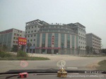门市招牌