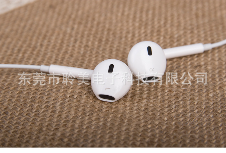 【批发入耳式iphone5耳机苹果5耳机音质一流