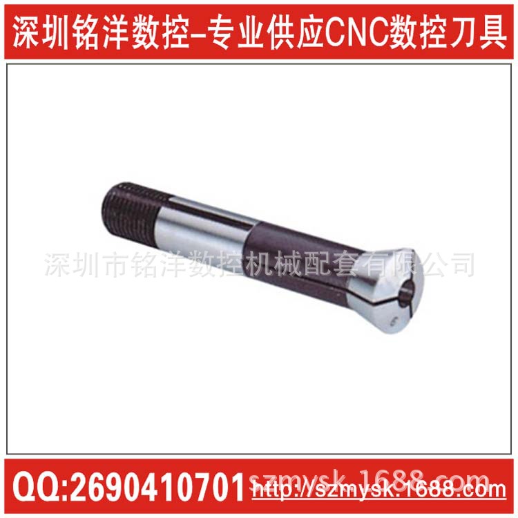 万能磨刀机夹头(3-16MM),磨刀机通用夹头,质量保证