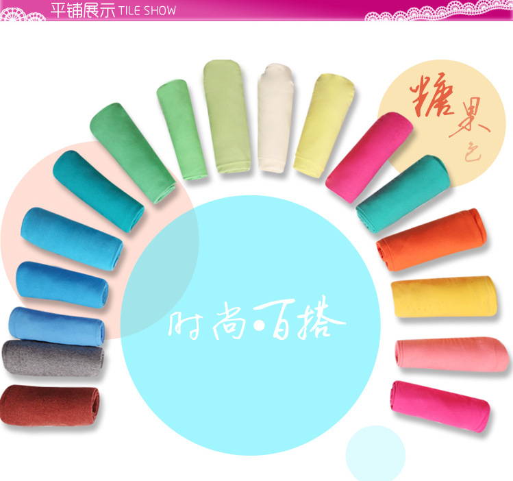 QQ截圖20130703160646