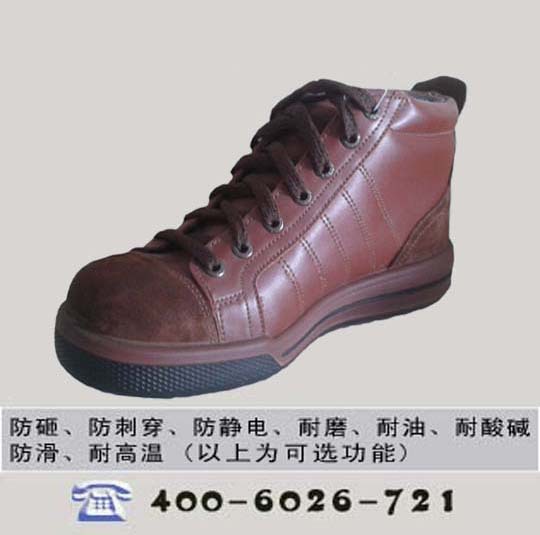ZD-601B(棕)