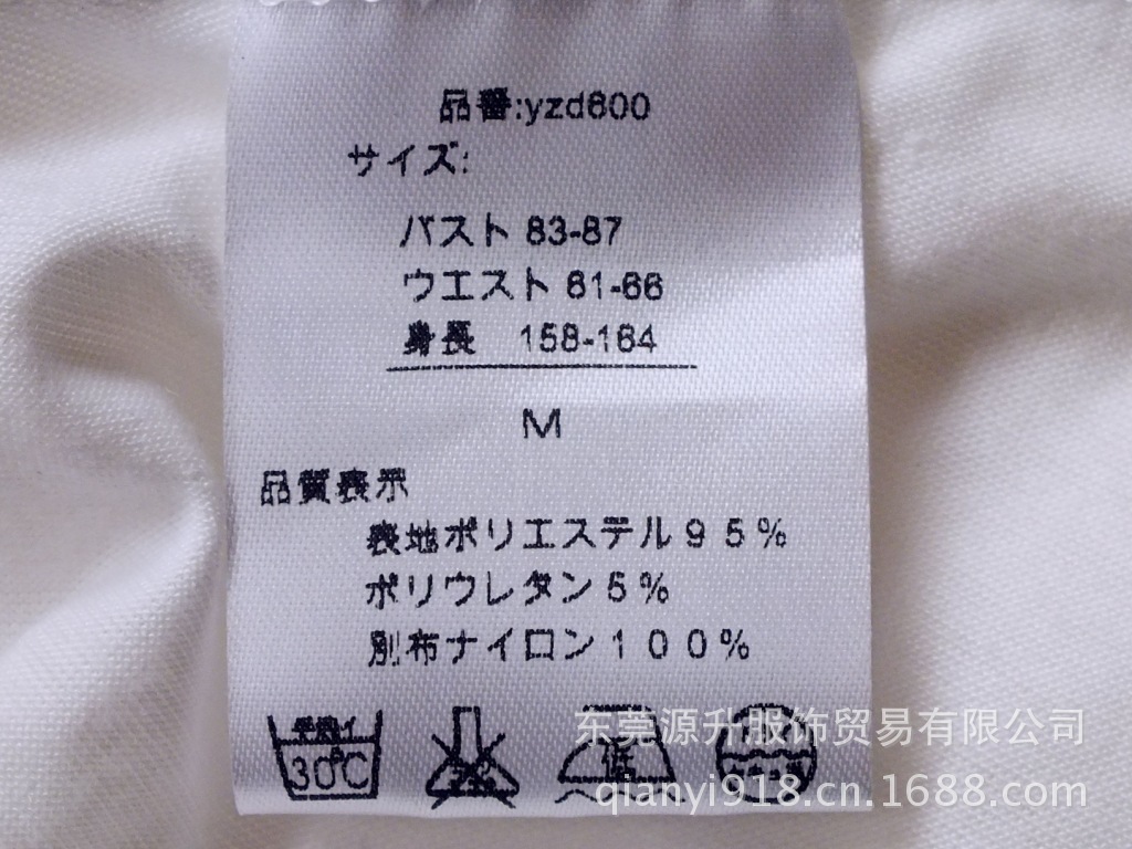 DSCF0926