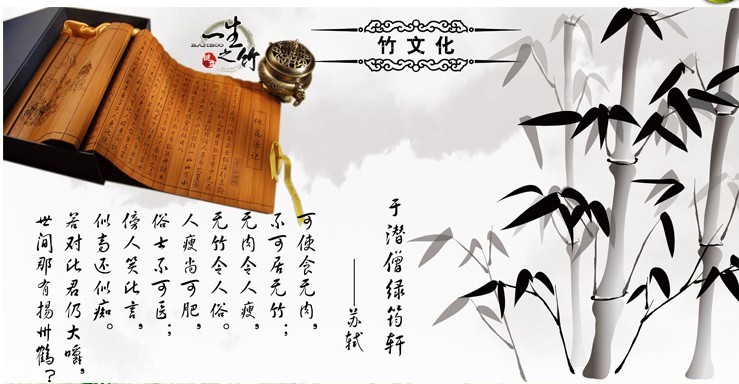 QQ图片20130907123457