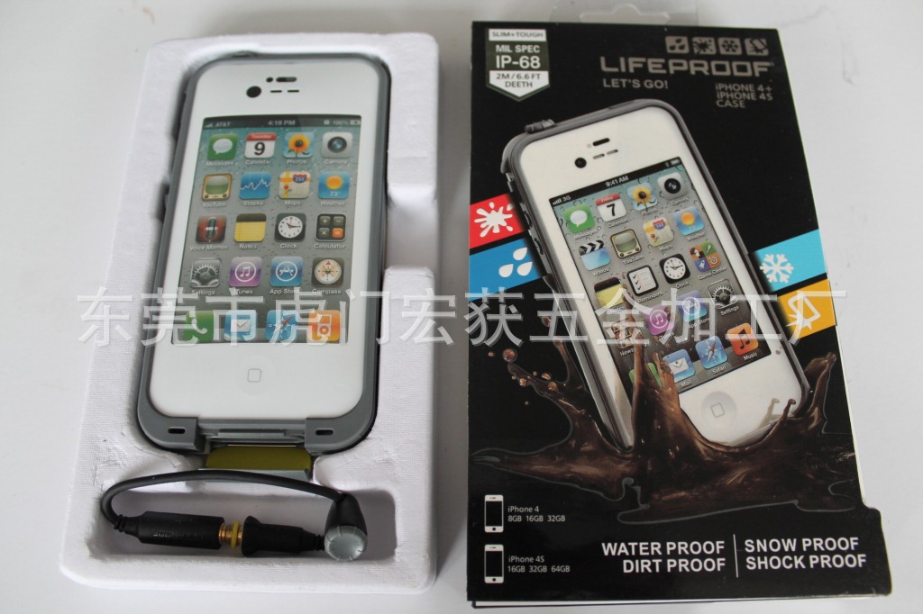 iphone5 lifeproof 防水套