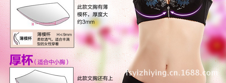 暗香01_05