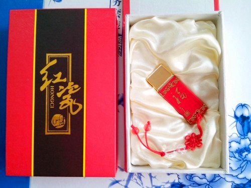 紅瓷優盤+禮盒2