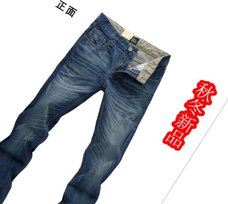 品牌男裝 牛仔褲男 韓版修身男式直筒牛仔褲 加工定做 一件代發工廠,批發,進口,代購