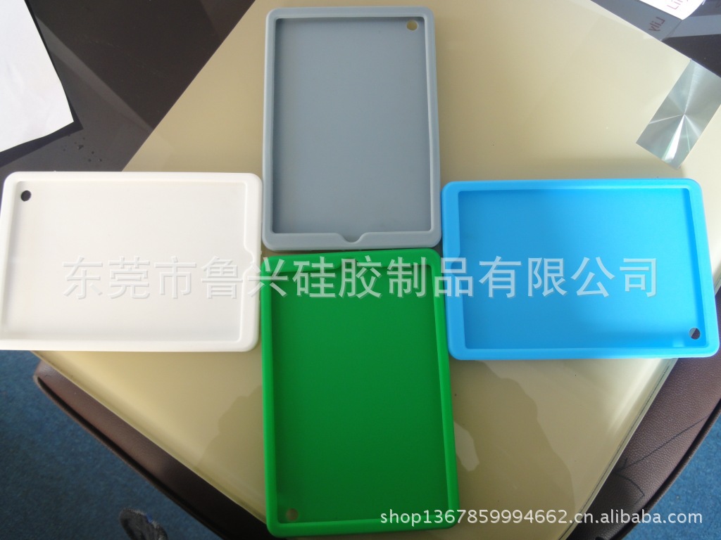 ipad迷你套