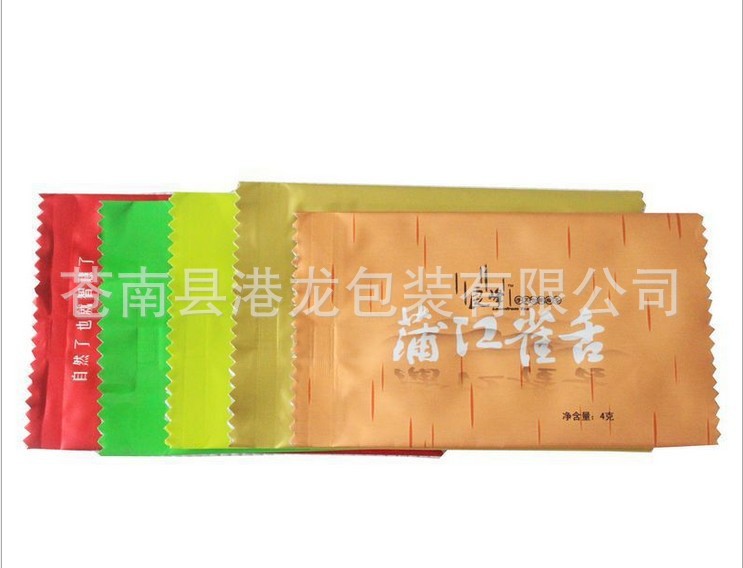 QQ图片20130709060936