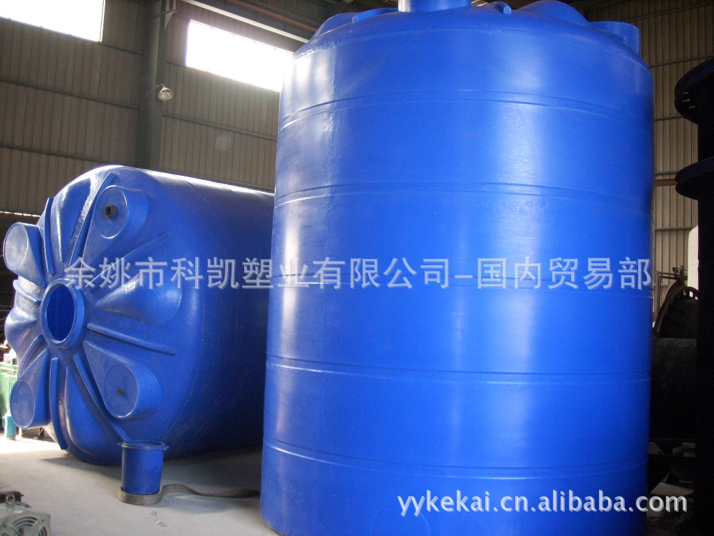 蓝色储罐 耐酸碱罐 黑色储罐 PE化工储罐 塑料