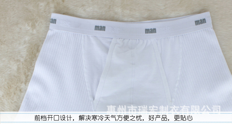 前檔開口設計