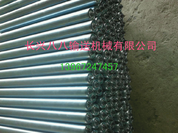 辊筒 (1)
